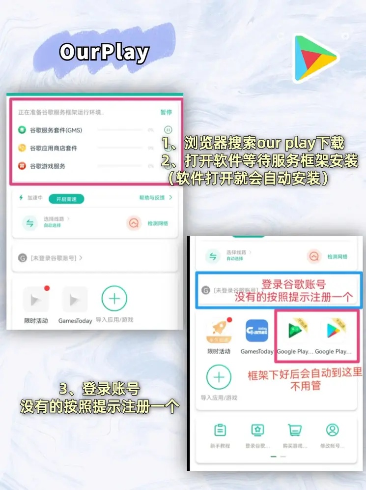 F88体育网页版截图1